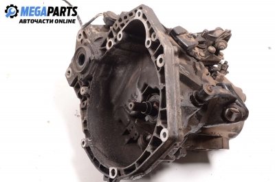 Ръчна скоростна кутия за Fiat Marea Weekend (09.1996 - 12.2007) 2.4 TD 125, 125 к.с.